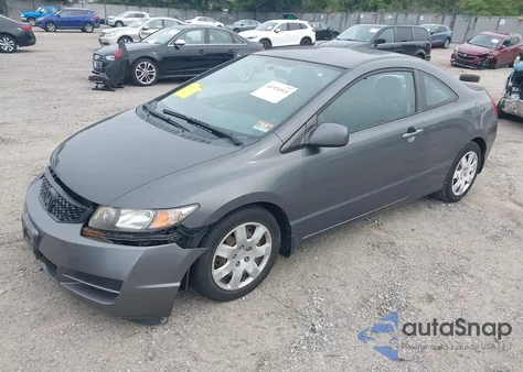 2011 Honda Civic Lx из США, поврежденный, VIN 2HGFG1B63BH516222